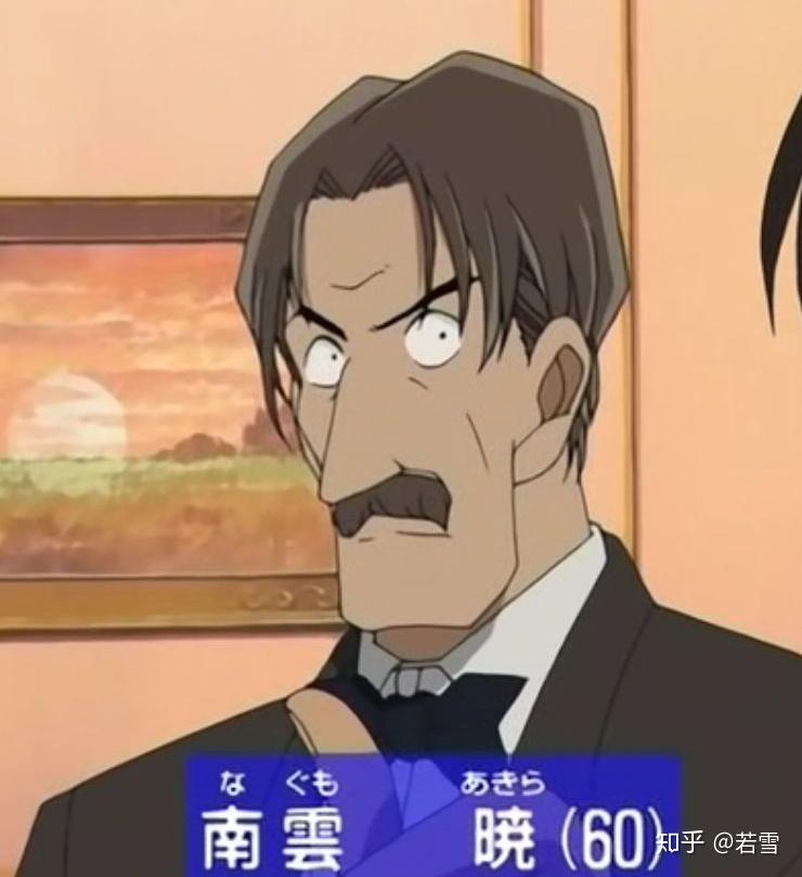 60年前,如月峰水出生,后来成为日本画家,非常喜欢画富士山.