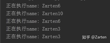 Python中协程异步IO(asyncio)详解 Python中协程异步IO(asyncio)详解