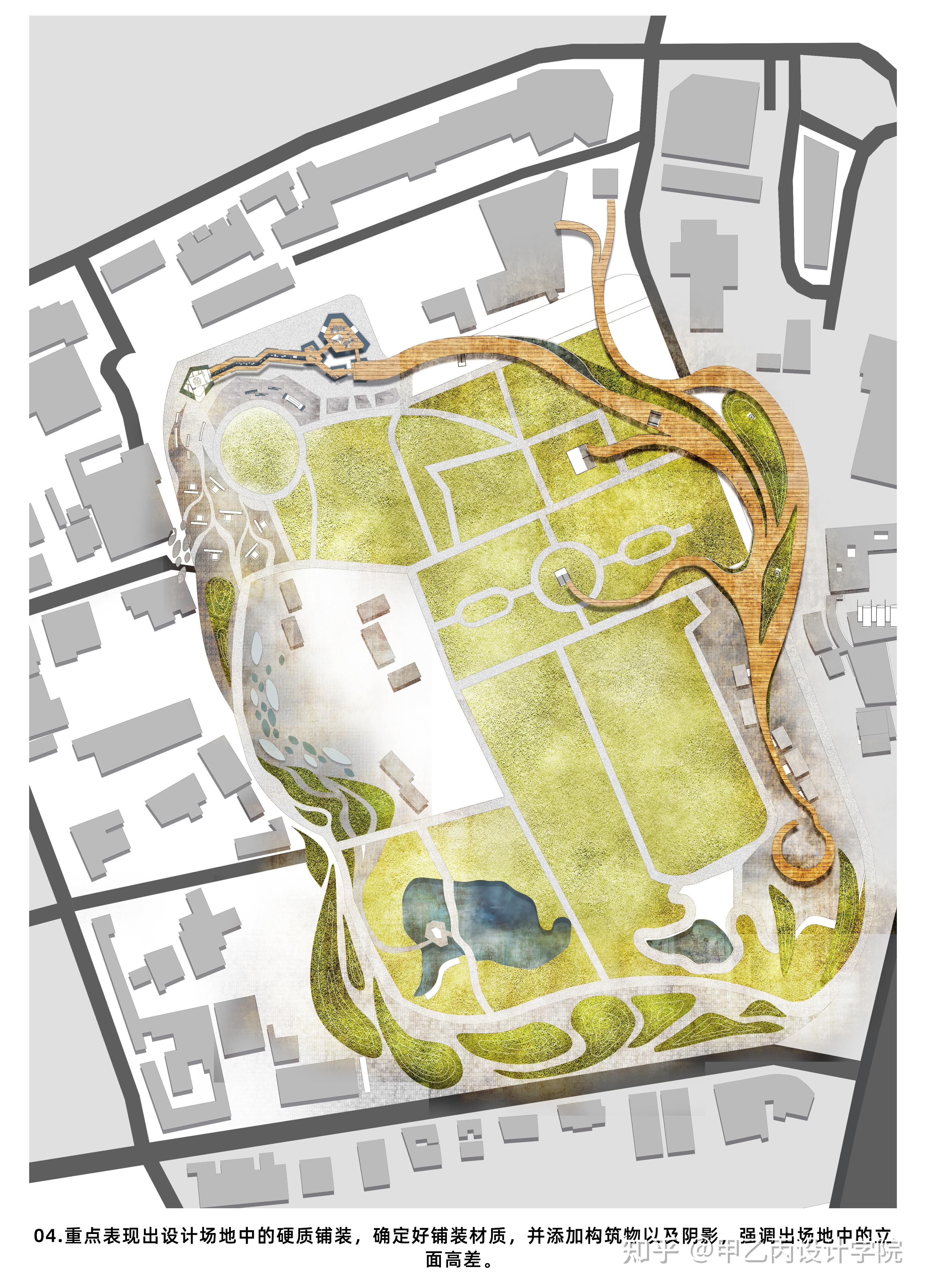 城市公园景观彩平图-出图步骤