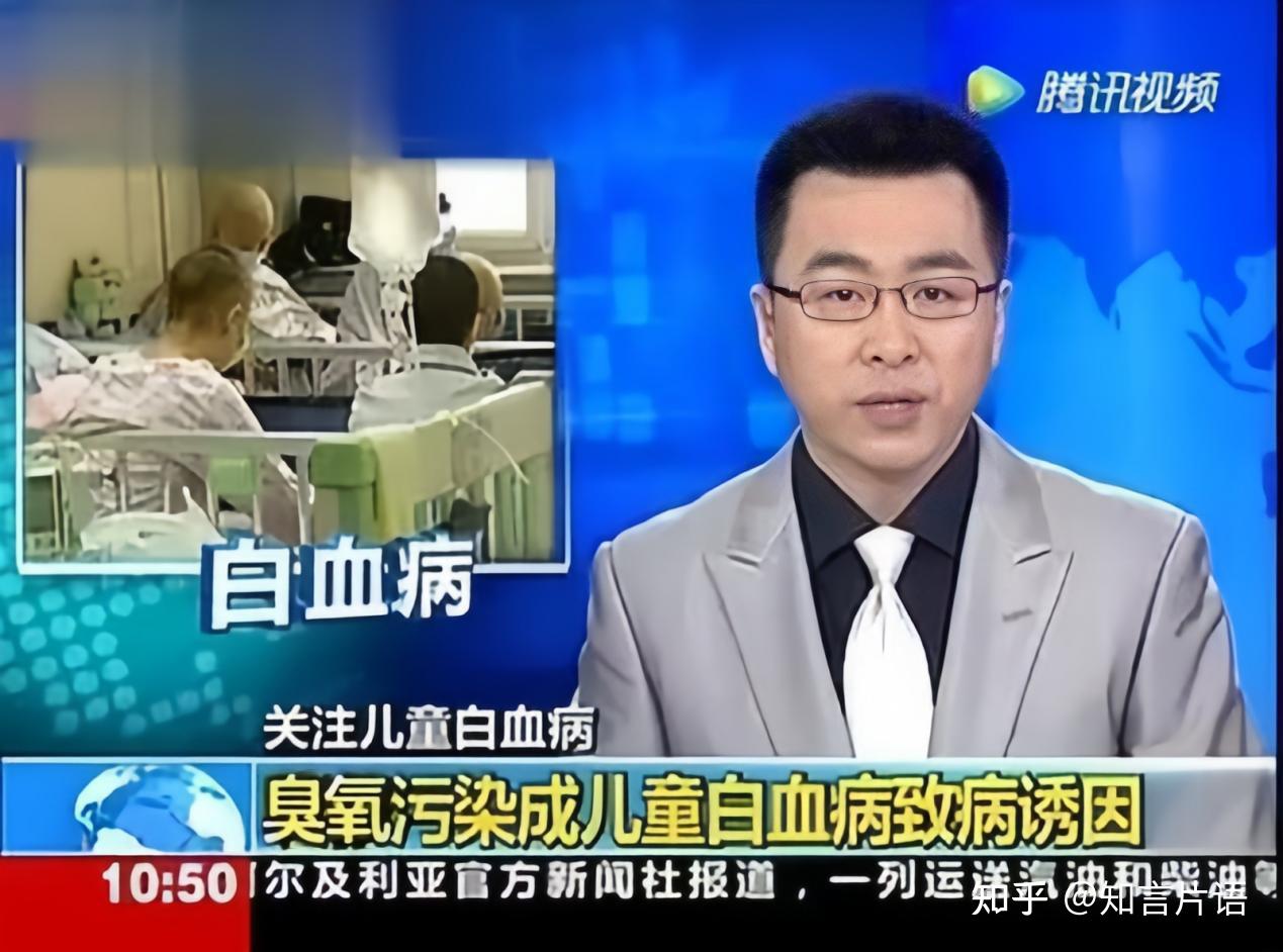 空气净化器臭氧陷阱被终结!2026新国标实施,24小时累积超标将无处遁形