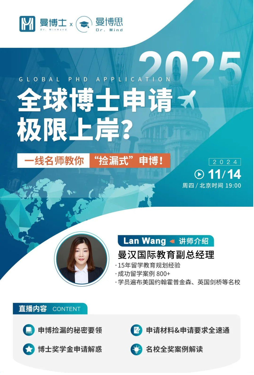珠海办理海外硕士毕业证定制 zhuanlan.zhihu.com