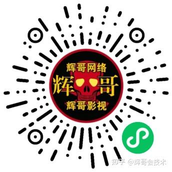 发现了一款免费看剧神器(建议收藏)