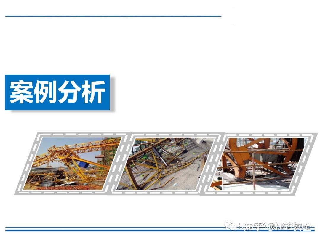 ppt-40