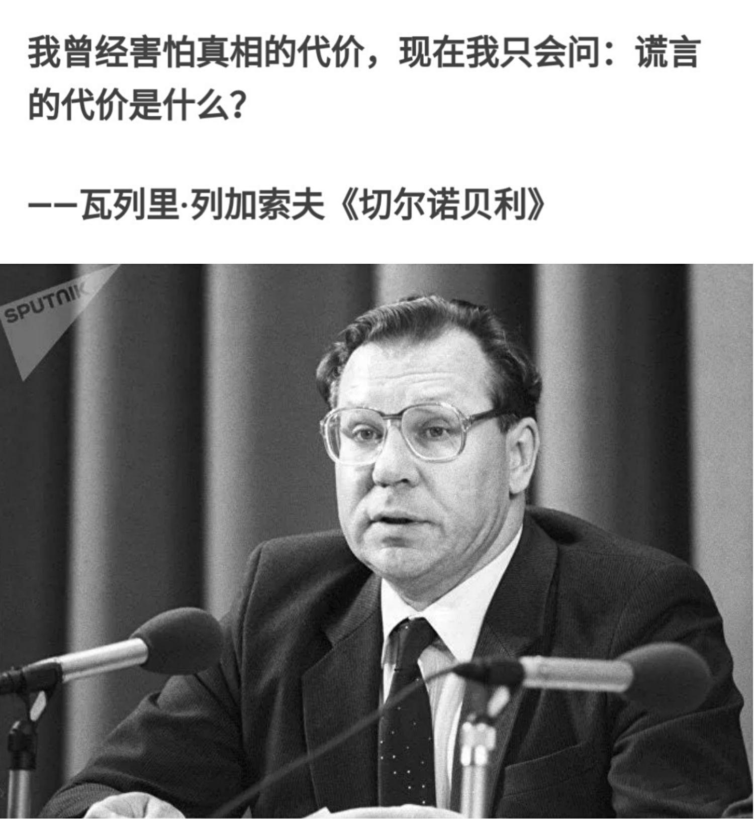 关于疫情的一些事情