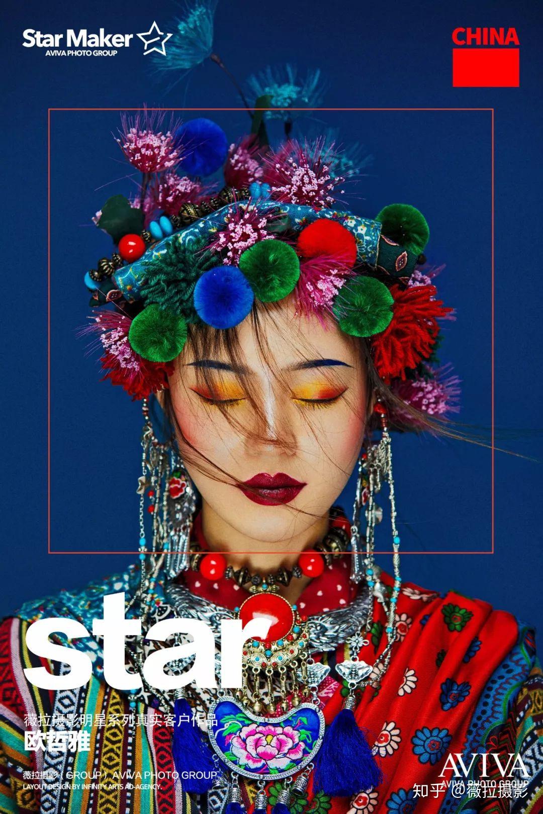 薇拉摄影丨star明星系列爱自己是终身浪漫的开始