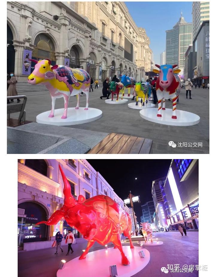 穿越历史,回忆童年,创意福牛,年货展销,潮流科技……这个冬天沈阳中街