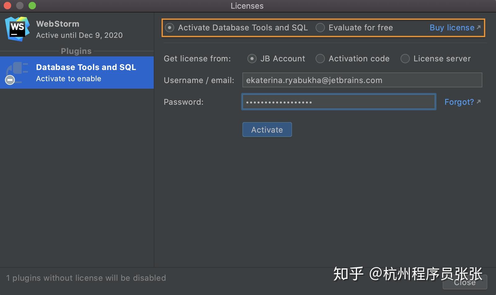  webstorm sql 