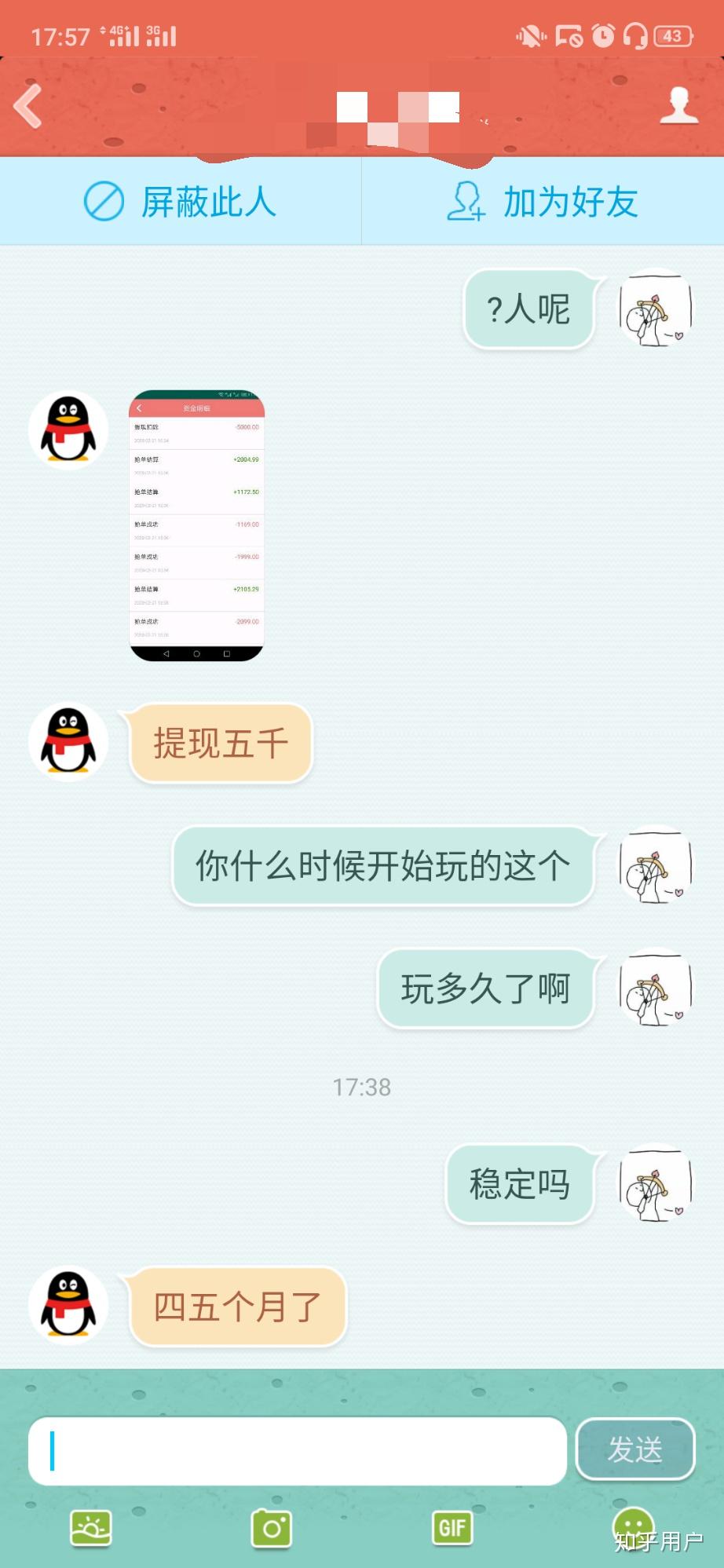 v2-f9dbb95e737ddec15d2c82b48d48e5fb_r.jpg