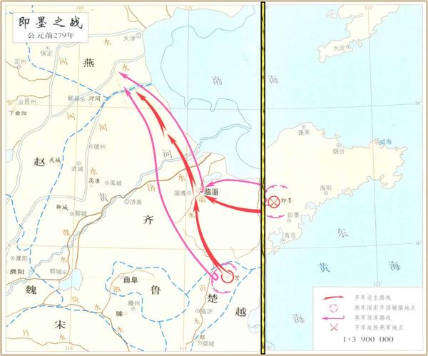 第6期.(多图警告)中国战争史地图集【一】拾遗 - 知乎