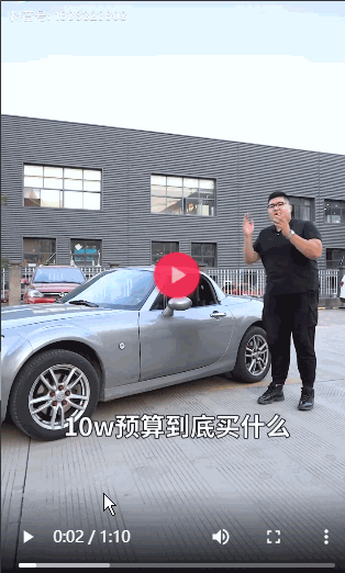 石家庄抖音卖车网红_河北石家庄卖车骗局_石家庄售车地址