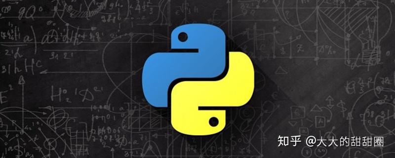 python在实际工作中的应用有哪些 - 知乎