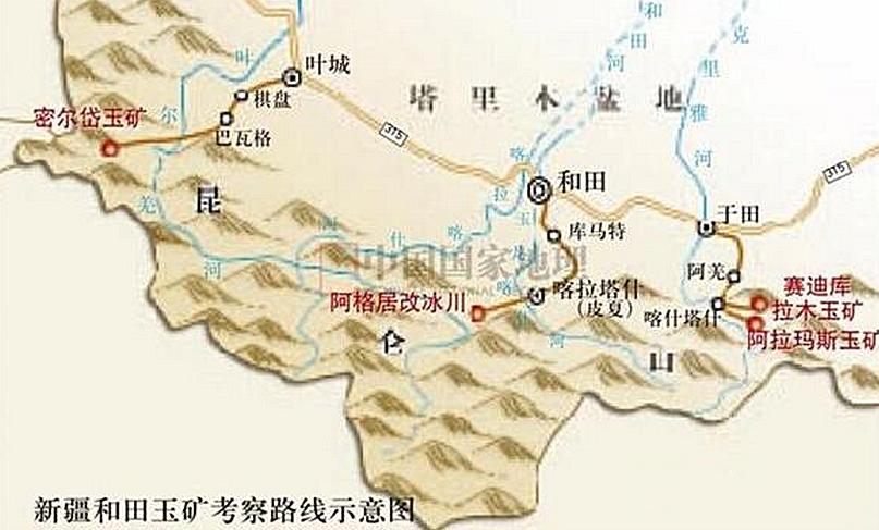 新疆和田玉分布在新疆所辖昆仑山和阿尔金山一带