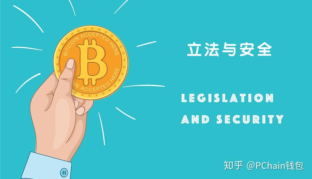 時代在進步——區塊鏈比互聯網更重要 - 知乎