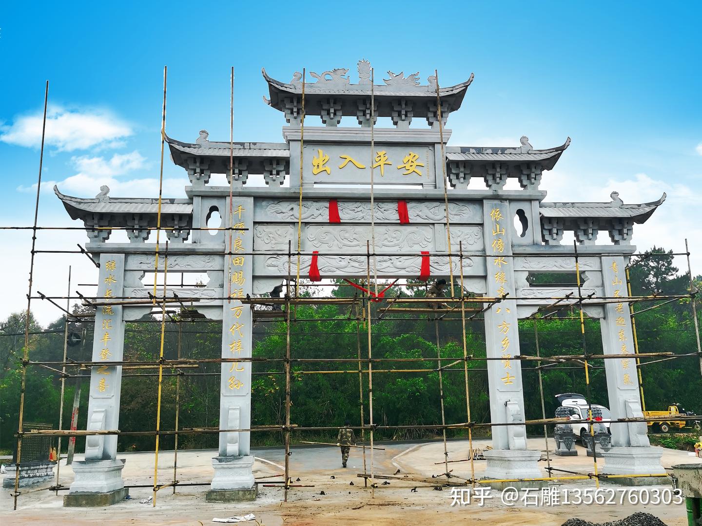 简洁大方的村口牌楼是如何设计的 - 知乎