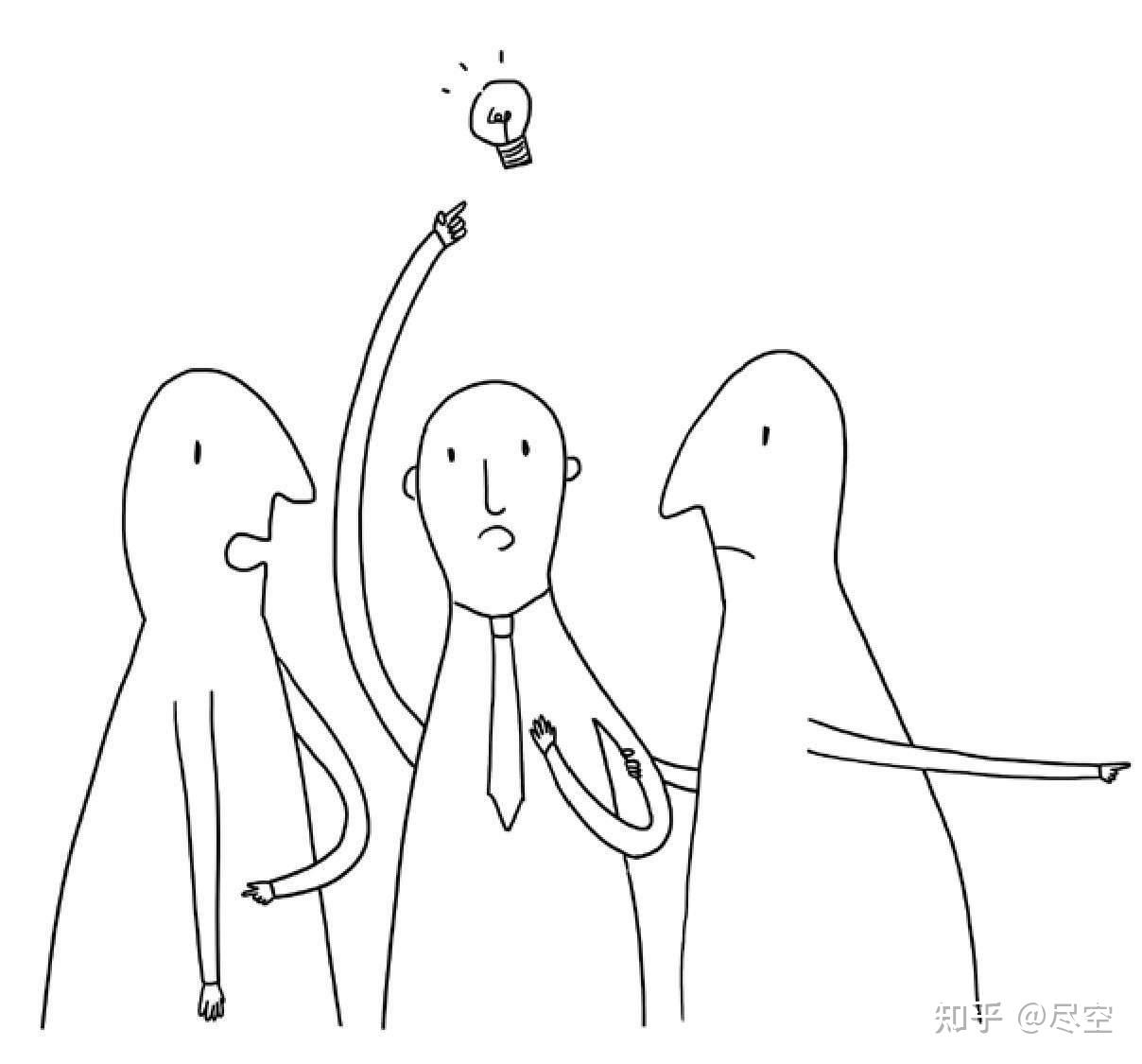 带你一起舌战群儒语惊四座