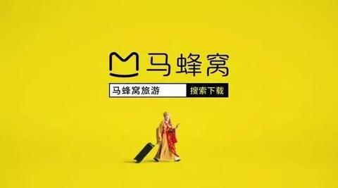 图标