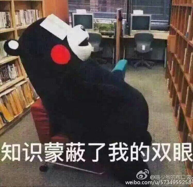 有玩模联的大佬吗?第一次参加模联大会,我选择