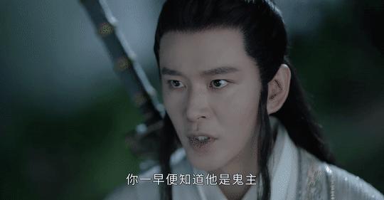 山河令片段三十四生来知己从来不是说说而已温客行和周子舒二人林中