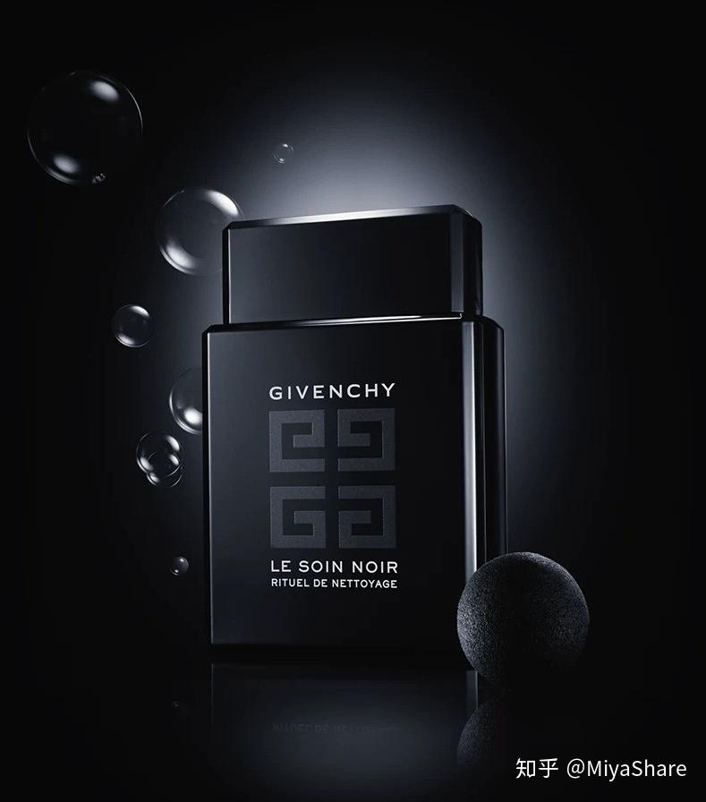 纪梵希墨藻精华水   1105元/150ml