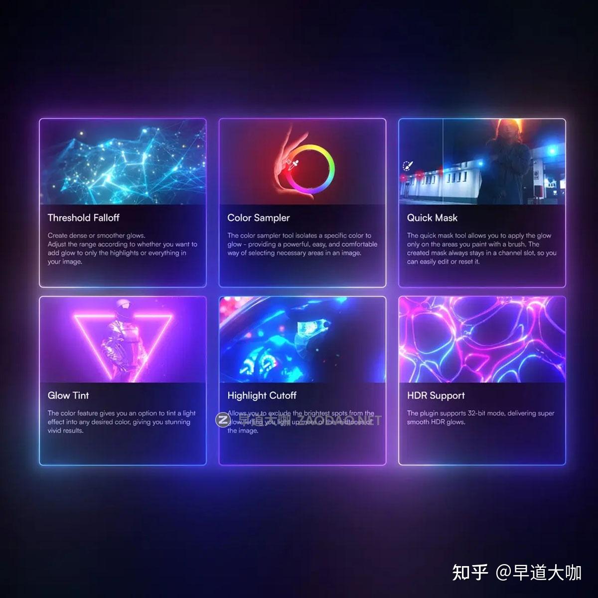 DoronSupply / Doron Studio - mobGlow Photoshop Plugin v1.0.1 复古梦幻电影胶片柔和 ...