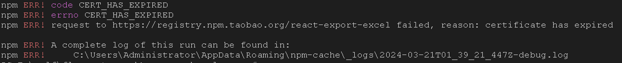 npm启动报错 request to https://registry.npm.taobao.org/.., reason ...