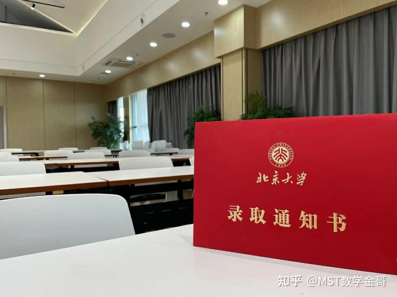 安徽顶级名校合肥一中2025届高一期末考试试题今年高考合肥一中600分