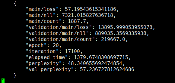 espnet中的transformer和LSTM語言模型對比實驗