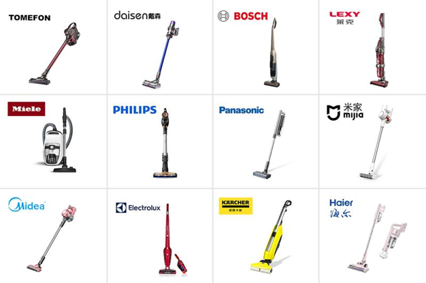 吸尘器哪个牌子好十大品牌硬核产品综合测评