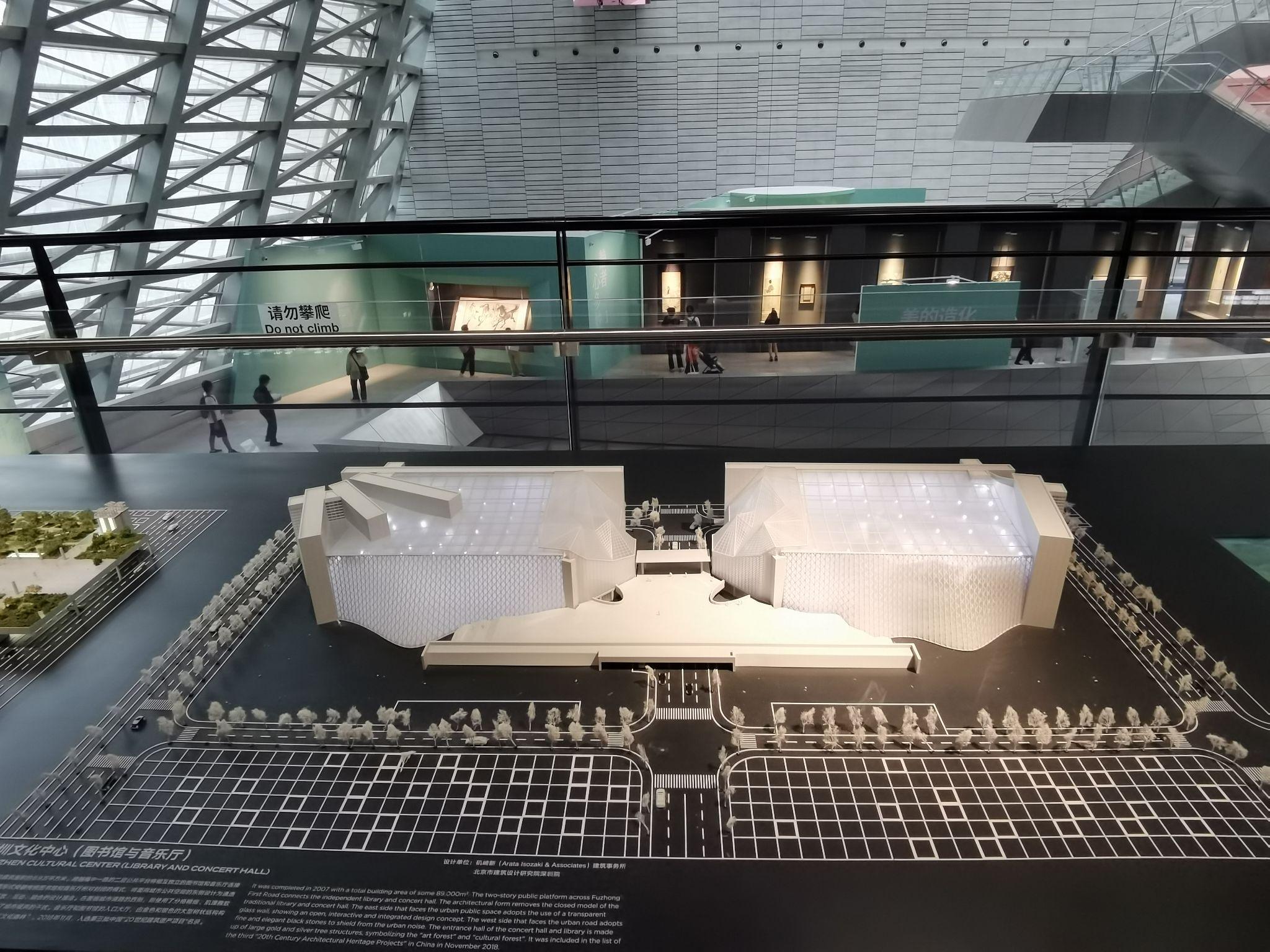 深圳当代艺术与城市规划馆：当代建筑与设计精华，深圳最酷炫文化地标！ - 知乎