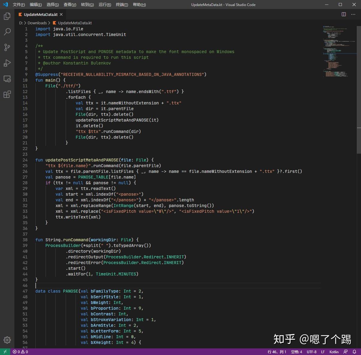 三款代码字体：Fira Code、JetBrains Mono 与 Cascadia Code 知乎