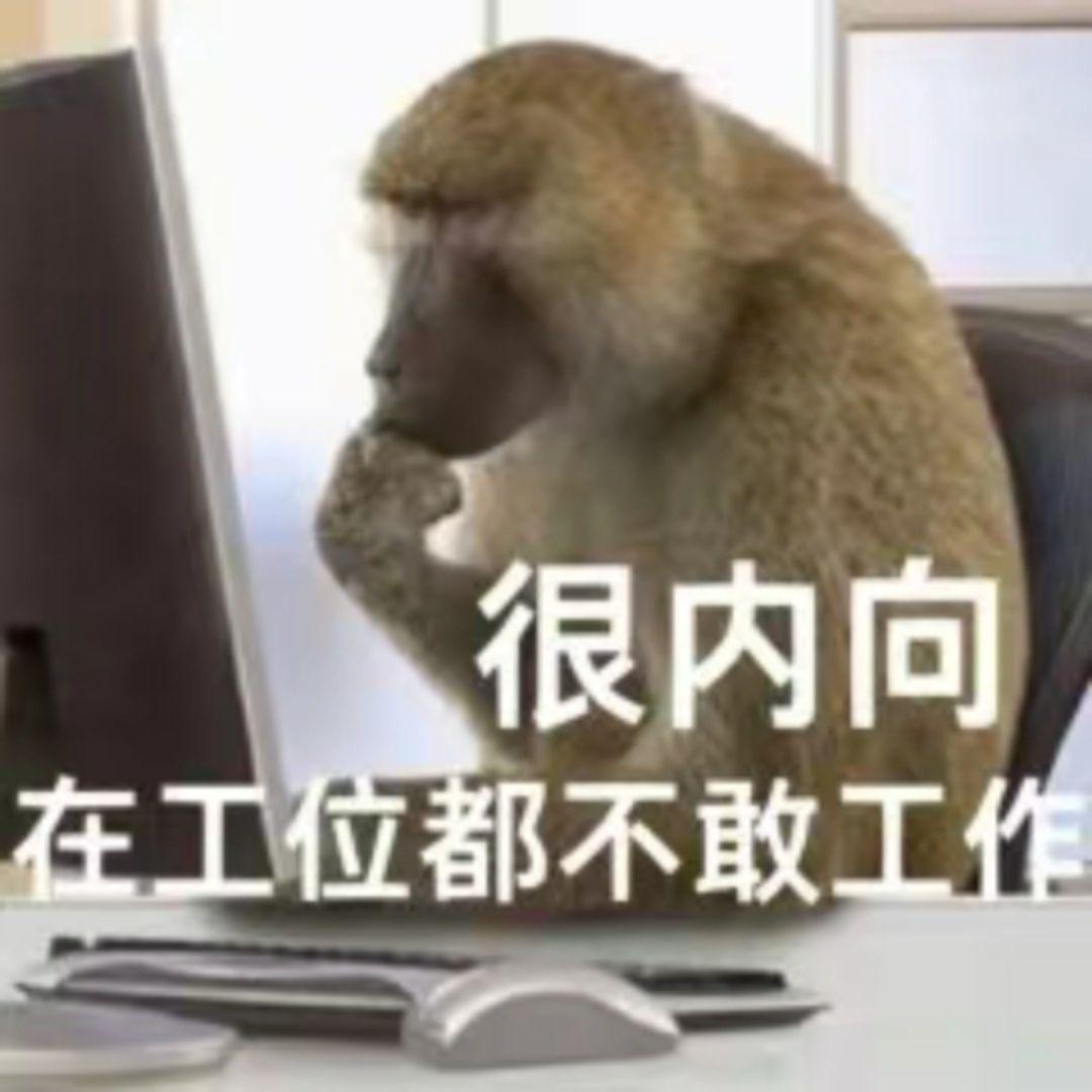 上班族头像 - 知乎