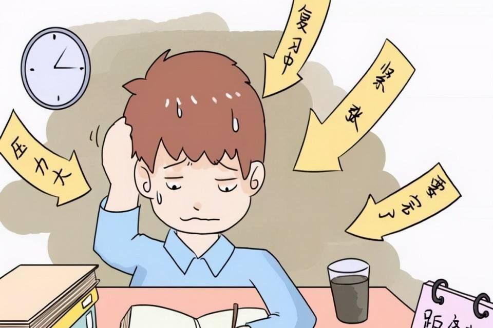 考研时间快到了,考试焦虑怎么破?花三分钟看完这篇就懂了