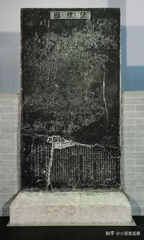 碑以载史:苏州的碑刻与历史文化 - 知乎