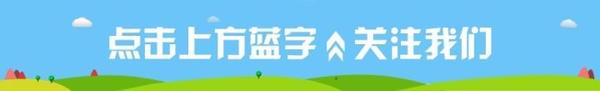 金砖会议时间