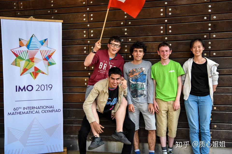 2019imo开幕式视频及各国国家队照片竟有个国家全员女生