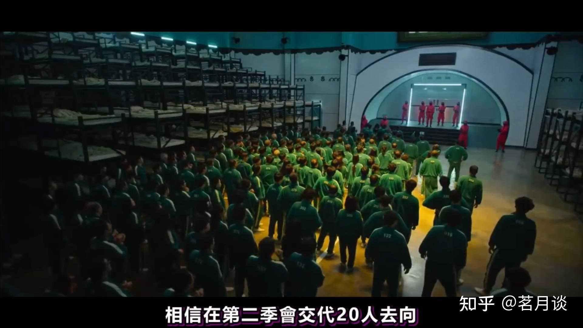 《鱿鱼游戏》电视剧第二季解析鱿鱼游戏2伏笔男主角是谁？游戏有哪些？警察黄俊昊复活？ 知乎