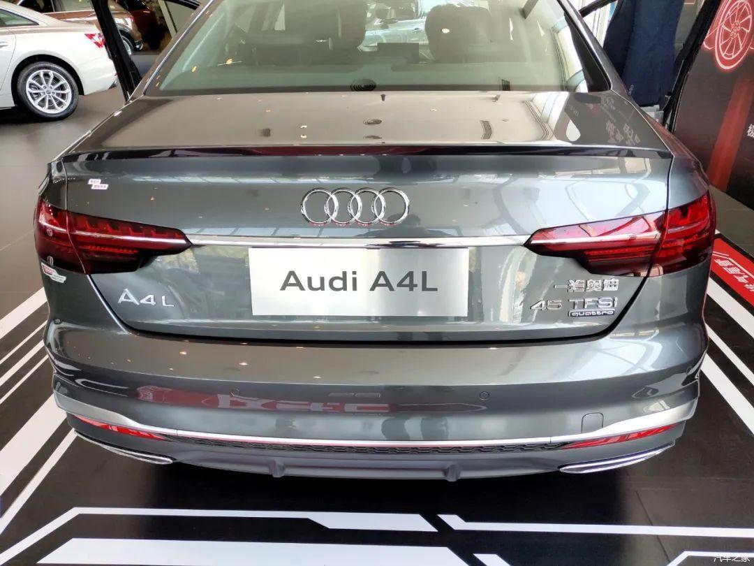 奥迪a4l落地价2025款最新款多少钱 v2-fa175a7eafafcba1aef4ecf15f9702df_r.jpg
