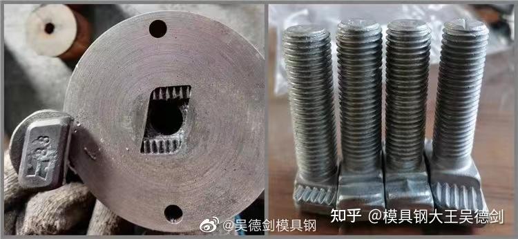 浅坑热锻模具用什么钢材8433模具钢是首选模具钢耐热不磨损寿命长第