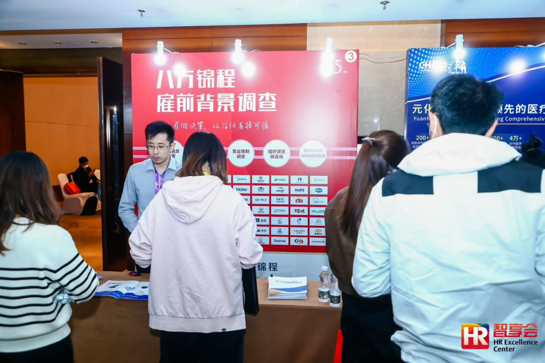 八方锦程调查国外学历 zhuanlan.zhihu.com