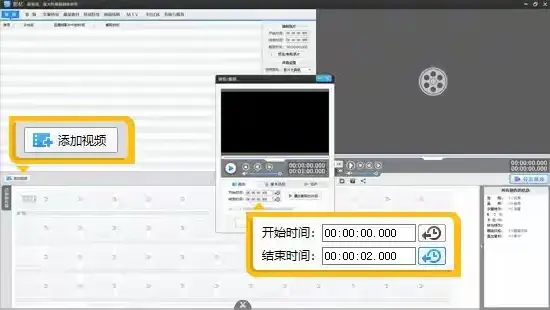 剪辑视频的软件怎么选？别再盲试，这10款真的能提高效率 - 知乎