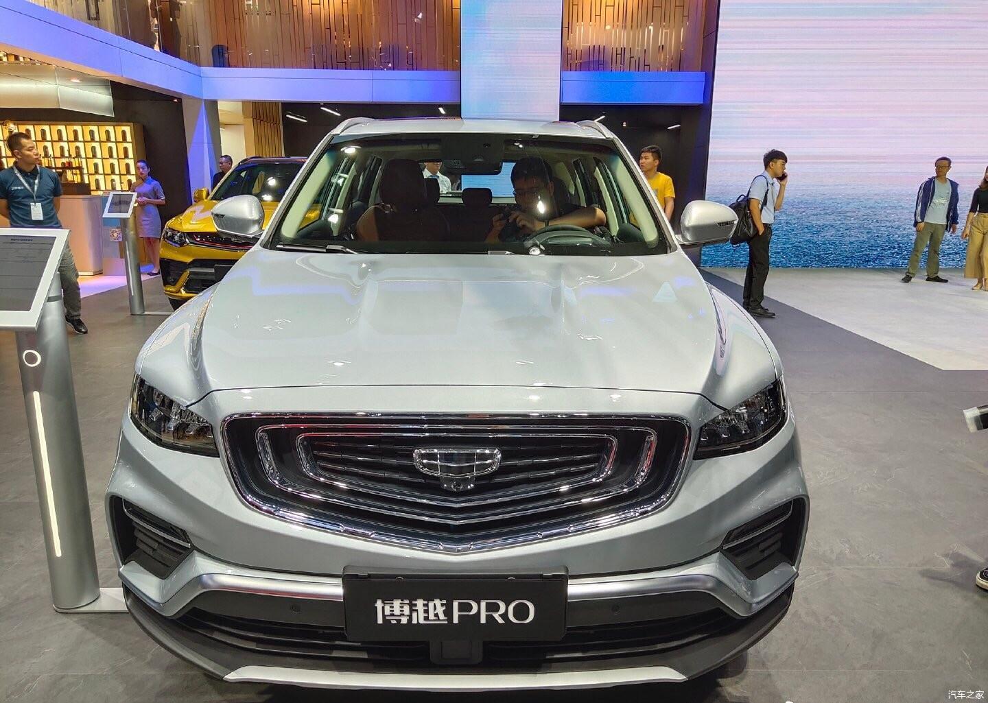 到店实拍2020款吉利博越pro柳州地区年中促销优惠22万