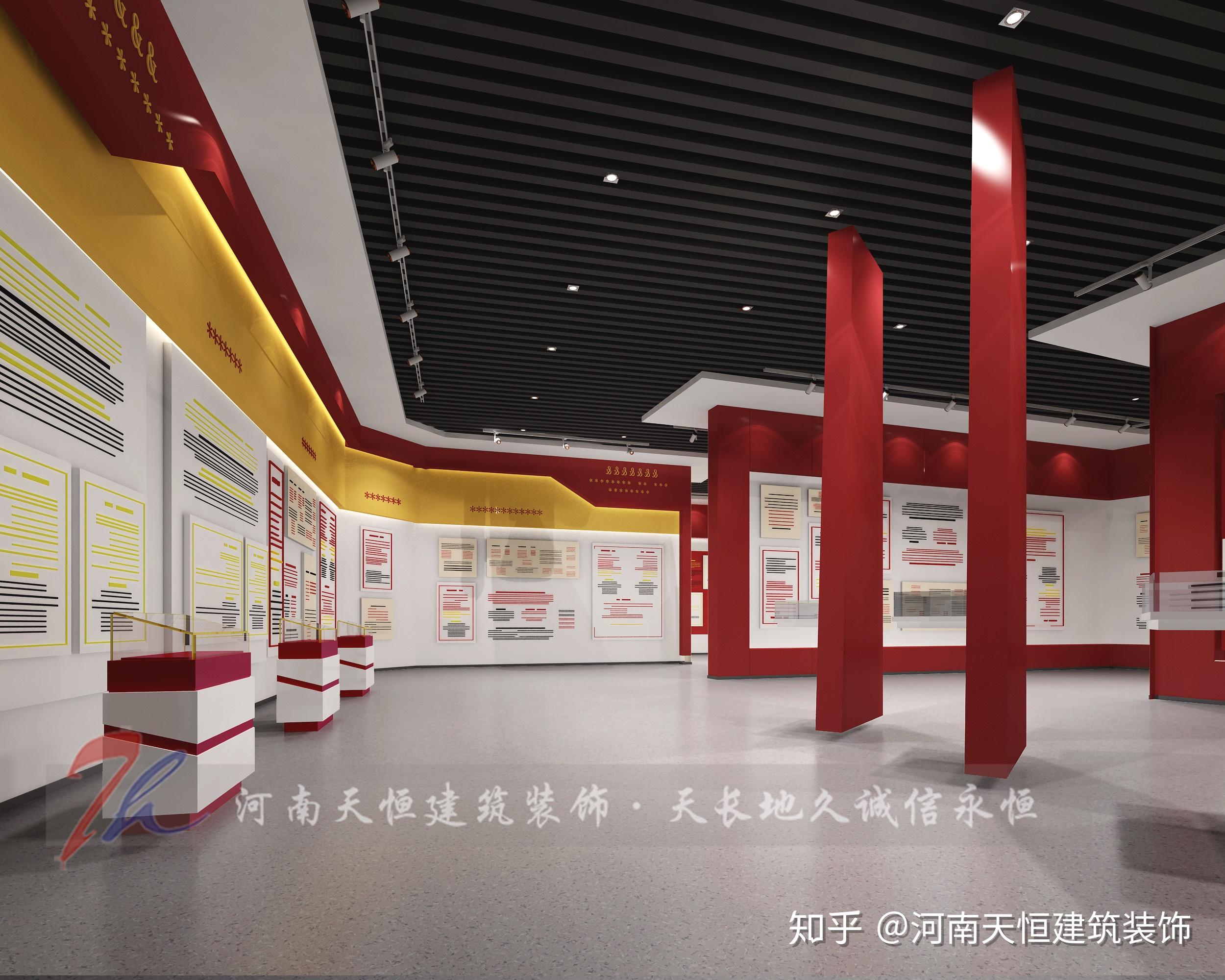 商丘夏邑县党建展厅设计方案企业党史馆设计经验 - 知乎