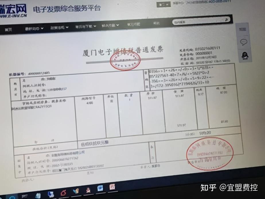 自2013年首张电子发票的开出,到2021年电子专票的实行,8年时间,无论是