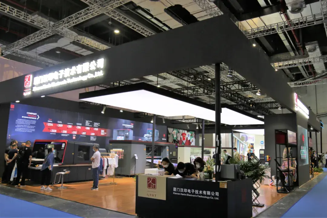厦门汉印itma展位现场展会现场,汉印发布5款搭载京瓷打印头的工业级