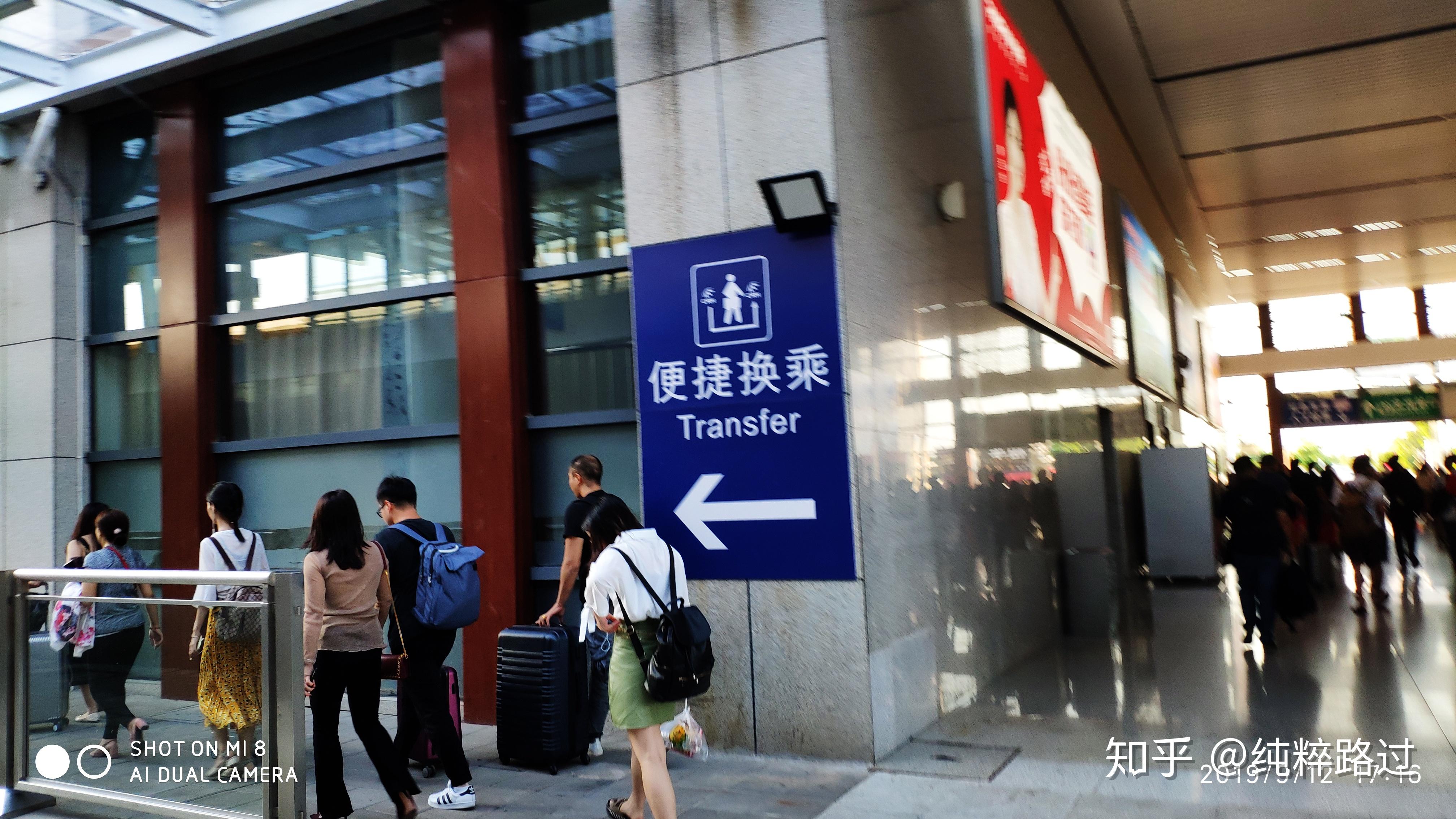 1月26日起 郑州东站将开启高铁地铁“无缝换乘”-中华网河南