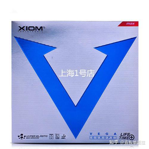 骄猛红V、银V、蓝V、金V、白金V性能有何差别?各自适用于何种打法? - 知乎