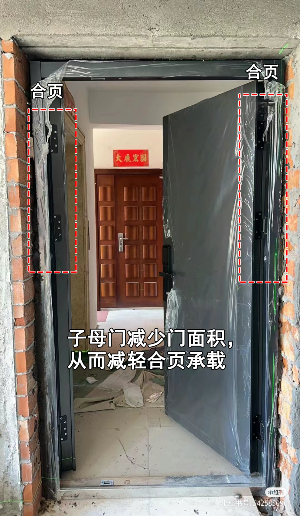入户门用子母门好吗? - 知乎