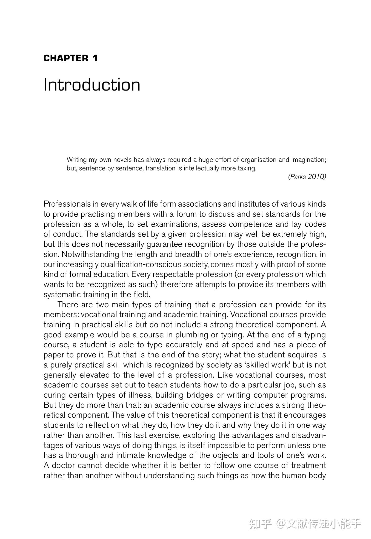  in other words a coursebook on translation by mona