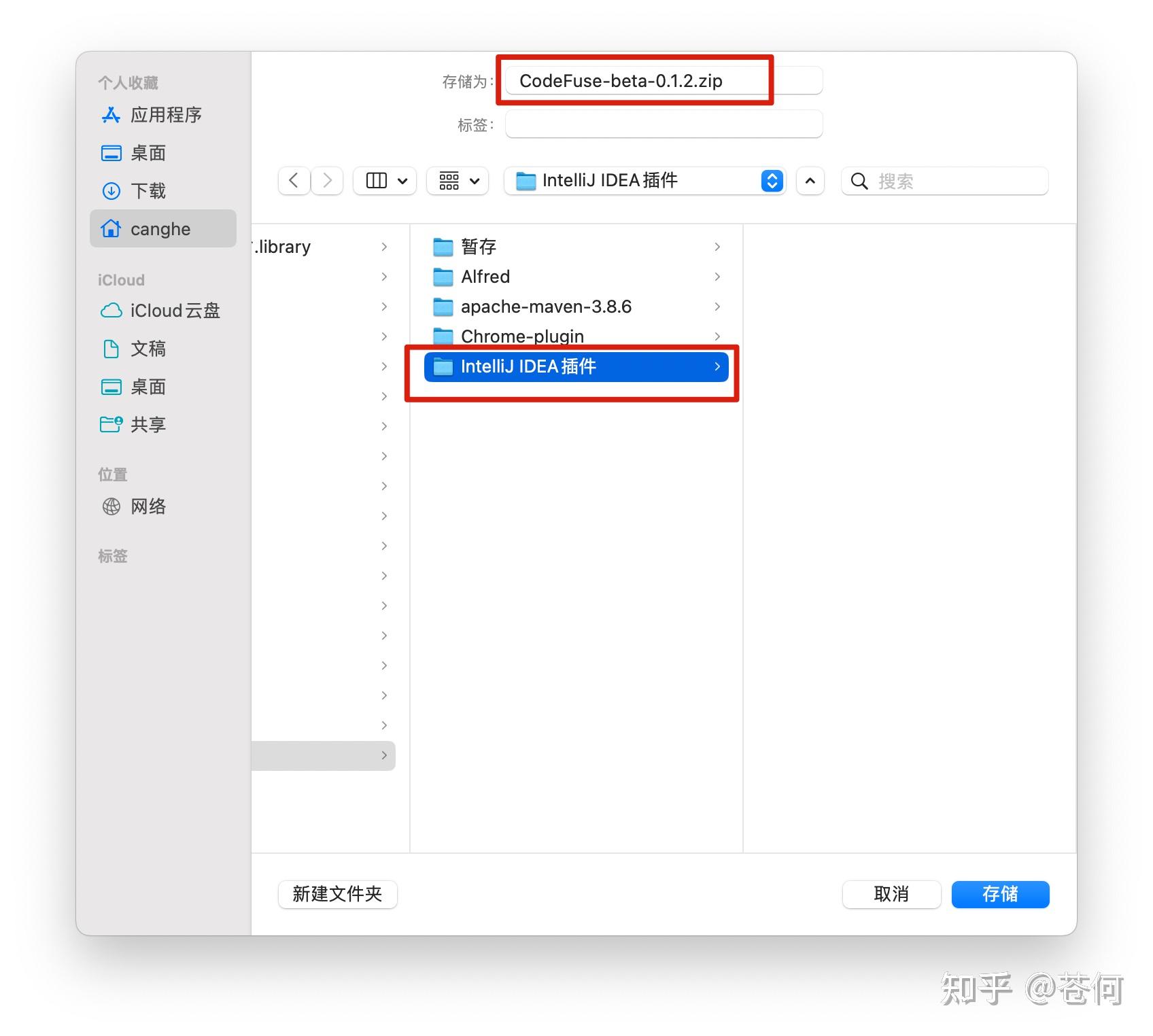这款 AI 编码工具 CodeFuse 很惊艳 - 知乎