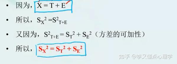 真分数理论的概念、数学模型、问题 - 知乎